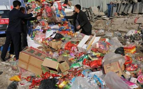 廣州市南沙區(qū)日用百貨銷毀信譽(yù)至上以誠(chéng)合作