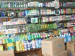 大同家居百貨|教你挑選優質日用百貨洗衣粉-大同市南郊區棉樺配件提供大同家居百貨|教你挑選優質日用百貨洗衣粉的相關介紹、產品、服務、圖片、價格日用百貨洗衣粉、普通機械加工、橡膠制品、日用百貨、五金交電、勞保用品、