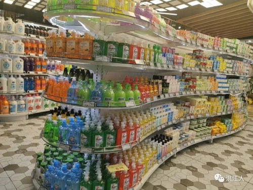 投資3000萬元,面積10000平方米 洪江區最大的購物中心今日開業