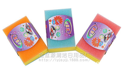 【熱賣(mài)】海綿百潔布 免洗劑強(qiáng)效去污 質(zhì)優(yōu)價(jià)廉 歡迎訂購(gòu) - 【熱賣(mài)】海綿百潔布 免洗劑強(qiáng)效去污 質(zhì)優(yōu)價(jià)廉 歡迎訂購(gòu)廠家 - 【熱賣(mài)】海綿百潔布 免洗劑強(qiáng)效去污 質(zhì)優(yōu)價(jià)廉 歡迎訂購(gòu)價(jià)格 - 臨沂金絲源潔具日用品廠 - 