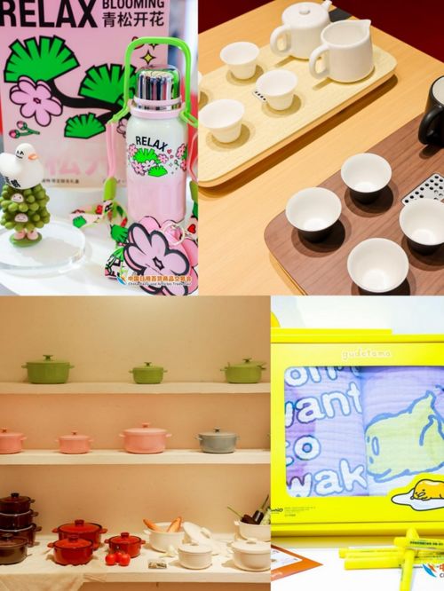 第117屆中國(guó)日用百貨商品交易會(huì)在上海開(kāi)幕