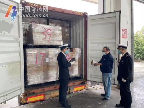 到2025年帶動(dòng)線上線下成交額1萬(wàn)億 寧波劍指直播電商特色發(fā)展之城