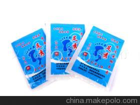 足秀五號腳臭腳氣克星國家專利產(chǎn)品(圖) - 足秀五號腳臭腳氣克星國家專利產(chǎn)品(圖)廠家 - 足秀五號腳臭腳氣克星國家專利產(chǎn)品(圖)價(jià)格 - 義烏市谷歌日用百貨商行 - 