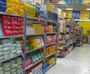 (轉(zhuǎn)讓) 日用百貨3+超市 全場(chǎng)3元+多元產(chǎn)品