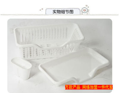 【日用百貨一站采購 瀝水碗盆收納架批發 3個顏色 廚房家具一件代發】價格,廠家,圖片,收納箱、收納盒,蘇州卡普紙制品-